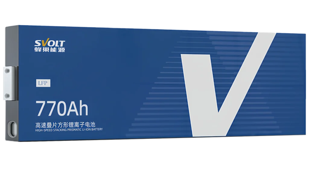 Close-up of SVOLT 770Ah LFP battery cell featuring high-speed stacking prismatic li-ion technology branding.