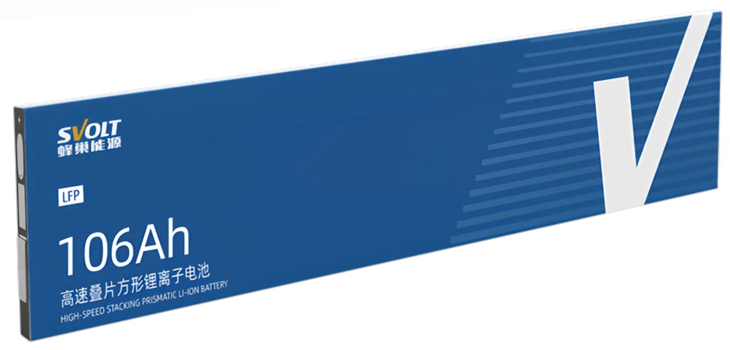 Professional visual of the blue SVOLT L600-106Ah LiFePO4 blade battery cell featuring high-speed stacking technology branding.